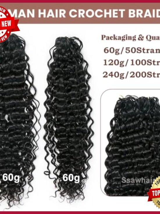 Knotless Pre-Separated Curly Human Hair Extensions 14 Inch 120g Knotless Pre-Separated Curly Human Hair Extensions 14 Inch 120g main image 3